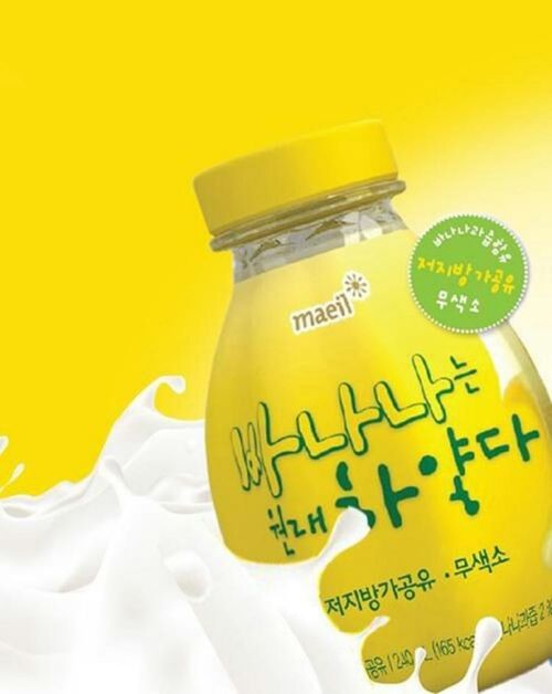 每一款好喝的饮料，都值得冰藏于你的四时之欢