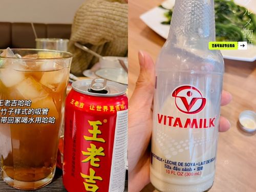 中国饮料的下一个10年 健康化、本地化与数字化的三重奏