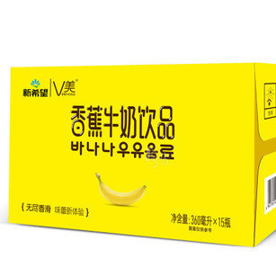 厂家直销 香蕉牛奶牛奶饮料 纯正口感瓶装牛奶饮料批发